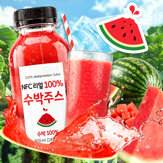 NFC 리얼 100% 수박주스 300ml x 10통