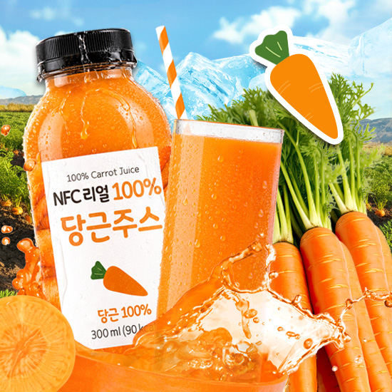 NFC 리얼 100% 당근주스 300ml x 10통