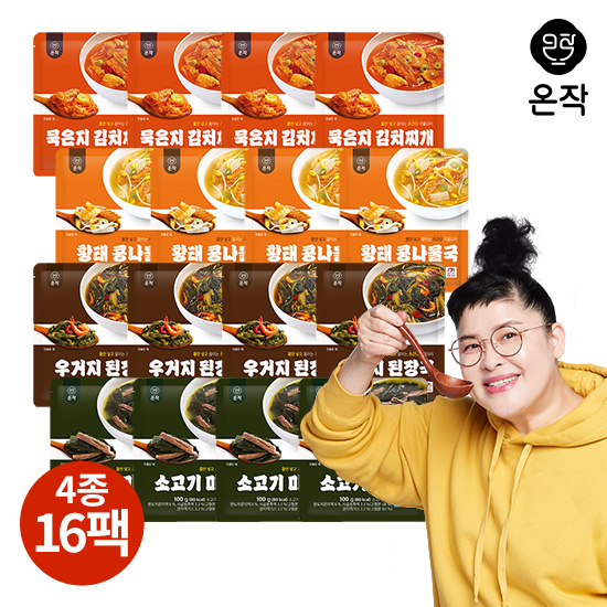 [온작] 초간단 국물요리 냉동국 4종 16팩