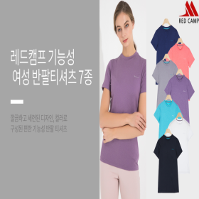 레드캠프 여성 데일리 기능성 냉감 티셔츠 7종 세트2보기