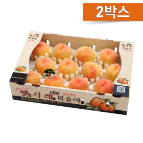 [추석프로모션상품] 햇사레 황도복숭아 3kg X 2박스(총 16~24과)1보기