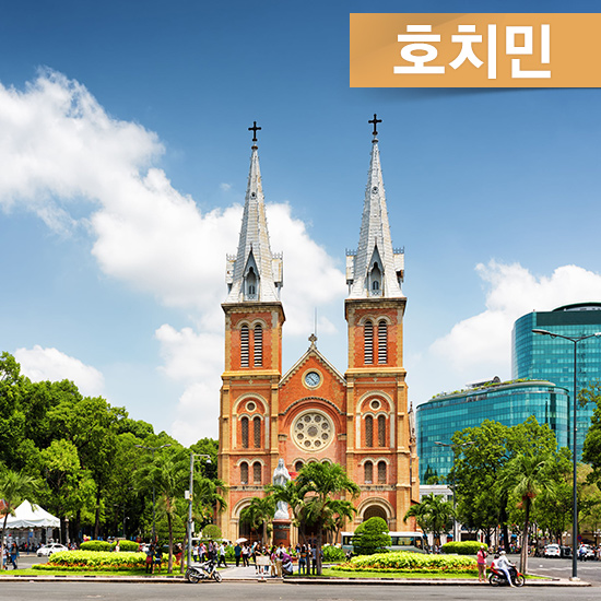 베트남 이색여행+호치민/판티엣 3박4일 크게보기