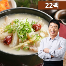 김하진 사골 도가니탕 17팩+수육 5팩(34인분)1보기