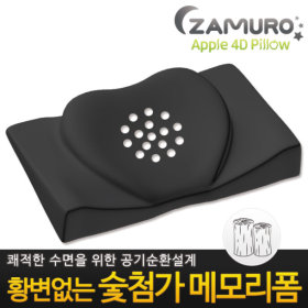 [마이미]잠으로 애플4D 필로우 베개 싱글구성5보기