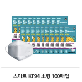 KF94/소형100매 웰킵스 황사방역마스크(미세먼지 차단효과)1보기