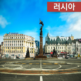 가장 가까운 유럽 블라디보스톡+하바롭스크 3박 4일_오로라항공_롯데관광개발1보기