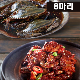 빅마마 이혜정의 아주 맛있는 꽃게장(간장 4미+양념 4미)1보기
